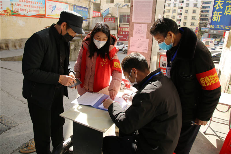 2020218գںʡʮyꖅ^(q)P(zhn)ЎX^(q)؆T˲ˆTͨC