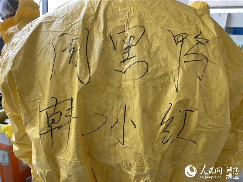 hhꖇ(gu)œġhʳ(du)4