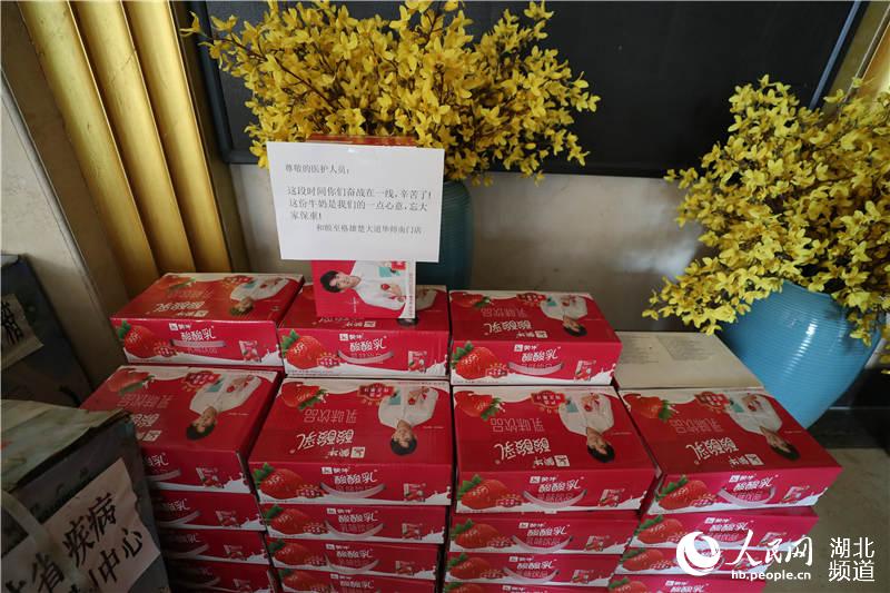 ԮhF(tun)(du)к҂Б(yng)