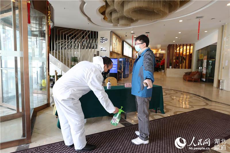 ԮhF(tun)(du)к҂Б(yng)3