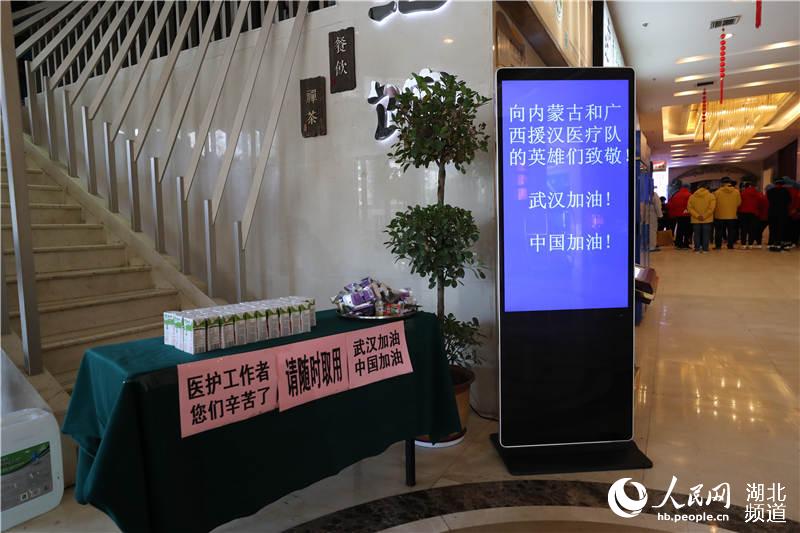 ԮhF(tun)(du)к҂Б(yng)4