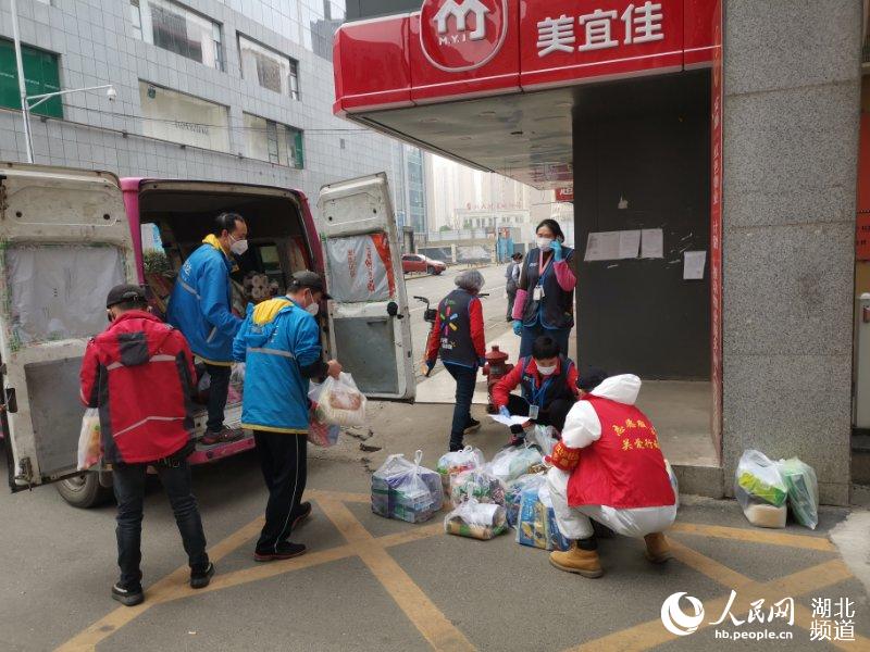 hh(yng)ǧ־Ը߻ټY(ji)y֑(zhn)ߡ3