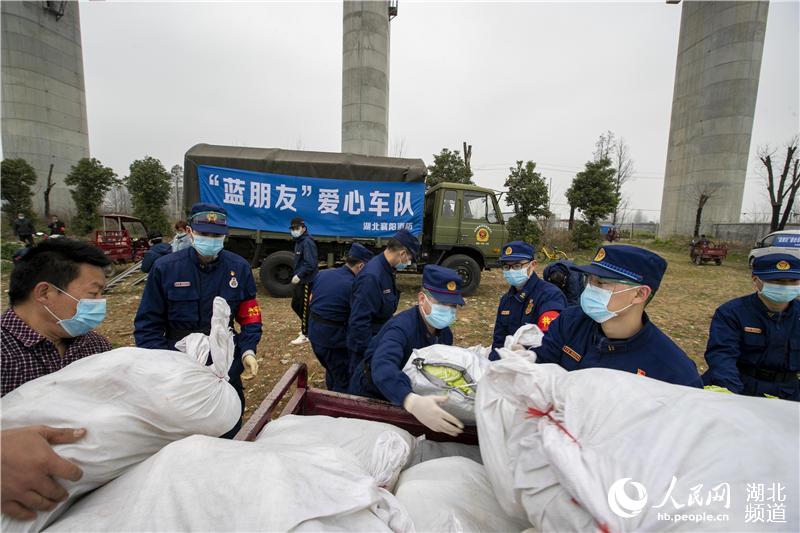 2020226գʡǅ^(q)¡нֵkľԮ֧hTͻָ(zhn)T\߲ʂ\ͽoh(hun)l(wi)| KԽ z