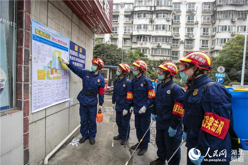 2020229ʡָ(zhn)Tybʂ䌦ʡзǅ^(q)hֵk̎·^(q)80800ƽMI(y)| KԽ z