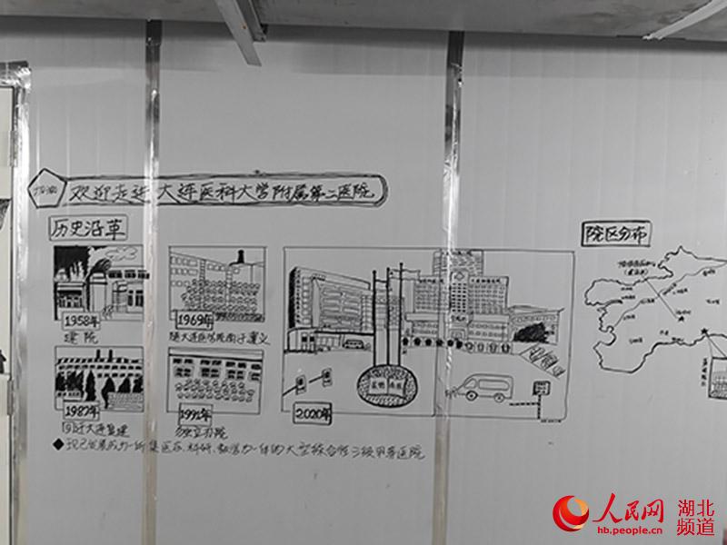 gӭM(jn)Bt(y)ƴW(xu)ٵڶt(y)Ժ D