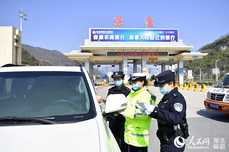 202035գhŮݠһ(zh)ڡWǻ z