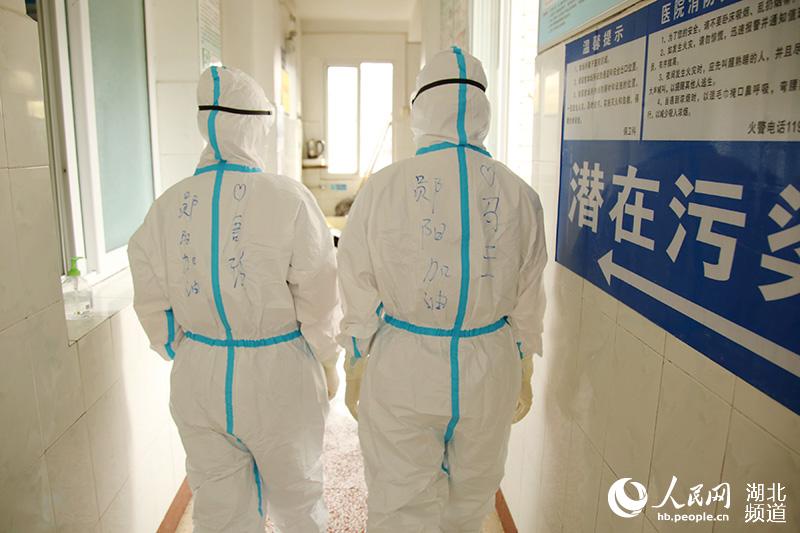 202035գV֧Ԯʡʮyꖅ^(q)ߡt(y)(du)(du)TRM(jn)x^(q)