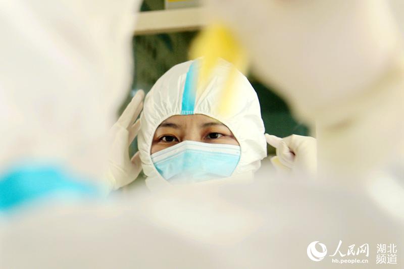 202035գV֧Ԯʡʮy(yng)^(q)ߡt(y)(du)(du)TM(jn)x^(q)ǰo(h)b