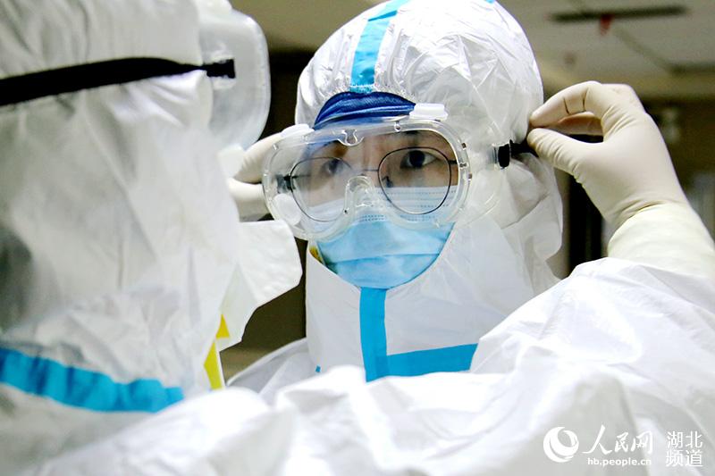 202035գV֧Ԯʡʮy(yng)^(q)ߡt(y)(du)(du)To(h)b