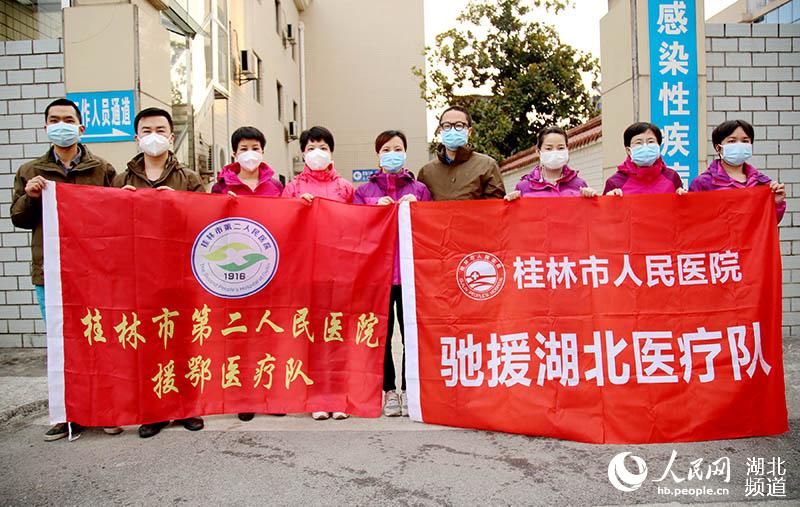 202035V֧Ԯʡʮyꖅ^(q)ߡt(y)(du)yꖅ^(q)t(y)ԺwӰ