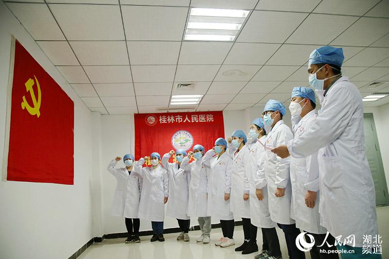 202036ںʡʮyꖅ^(q)t(y)ԺVԮyߡt(y)Rrh֧ӛ裨һI(lng){hTҕlBhăxʽ 