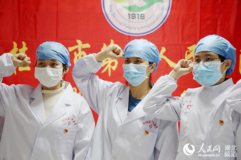 202036ںʡʮyꖅ^(q)t(y)ԺVԮyߡt(y)(du){hTҕlBhăxʽ 