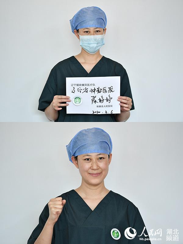 36|Ԯꖱht(y)(du)(du)T|ʡ[t(y)Ժ(jng)o(h)Ӱ