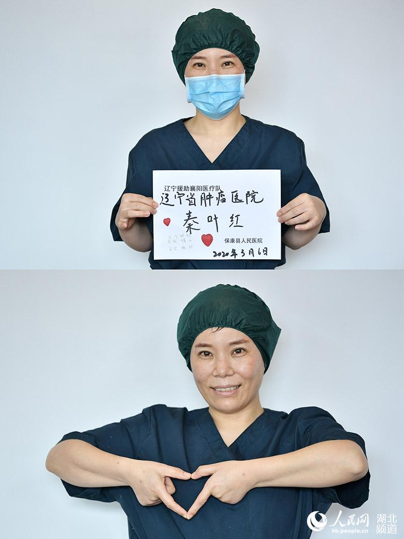 36գ|Ԯꖱht(y)꠆T|ʡ[t(y)Ժ(jng)o(h)~tӰ