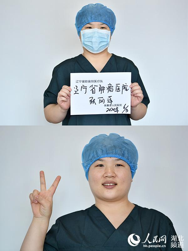 36|Ԯꖱht(y)(du)(du)T|ʡ[t(y)Ժ(jng)o(h)ƼӰ