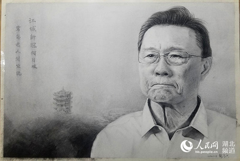 LO(sh)ӋƷDhO(sh)Ӌ̌W(xu)Ժ