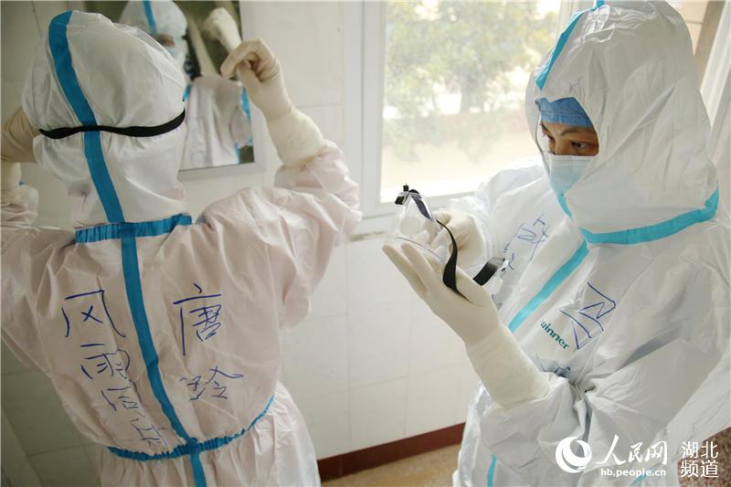 202038ںʡʮyꖅ^(q)t(y)ԺVԮy(zhn)ߡt(y)꠆TRo(h)bҺ z