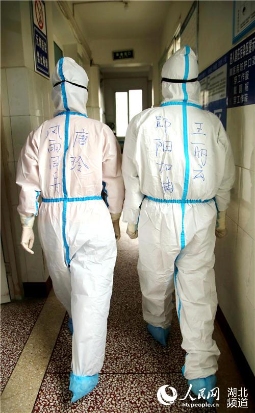 202038ںʡʮyꖅ^(q)t(y)ԺVԮy(zhn)ߡt(y)꠆TRM(jn)x^(q)Һ z