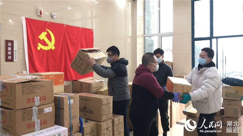 hTͻ(du)c(din)o(h)Y ²^(q)_(zhn)  z