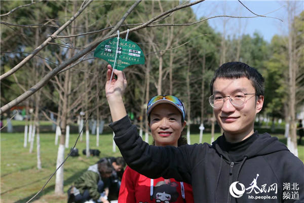 2018ֲ九(ji)๫@Lṩ