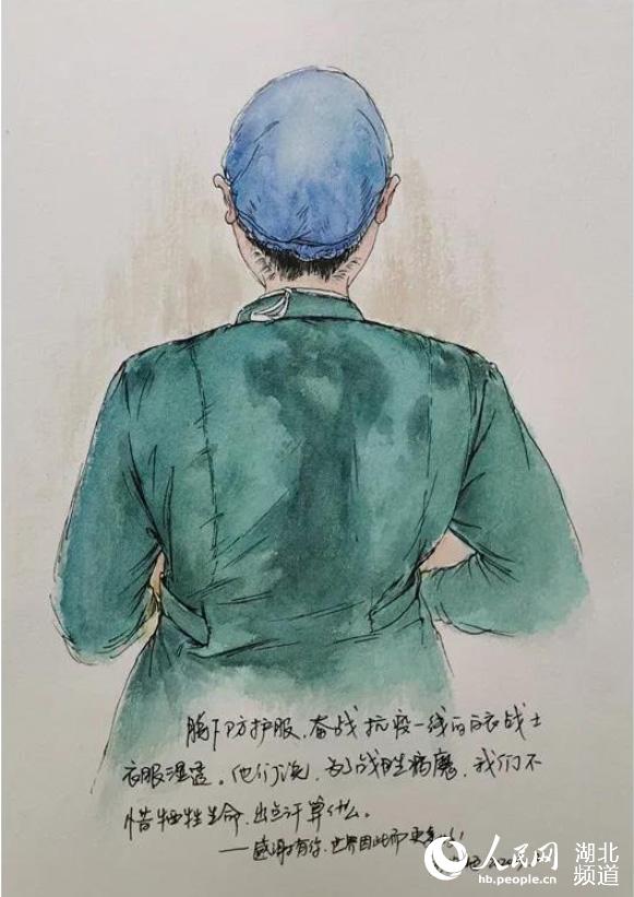 ж㡷ˑ(zhn)ٲħ҂ϧcʲô!