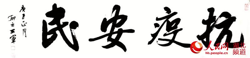 ���߰��񡣣���܊��Ʒ��