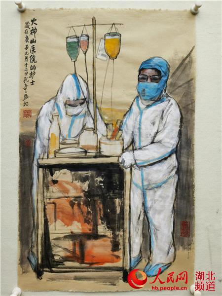 ������ɽ�t(y��)Ժ���o(h��)ʿ����������Ʒ��