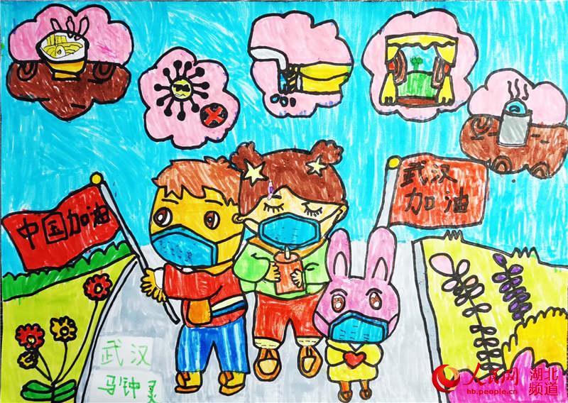 ͯ����5�q �R��`��Ʒ��С�����f����h�������Ї�������ϣ���҂��ļ҈@��h����������