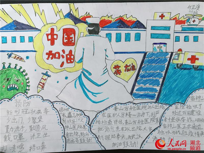 ͯ����7�q ����Ϫ��Ʒ��С�����f(shu��)�����ҕ�￴�����尢�̂���ȫ��(gu��)�����s����h��(l��i)֧Ԯ�����҂��������҂���hһ����(hu��)�R�Ϻ�����(l��i)������������ǰ����