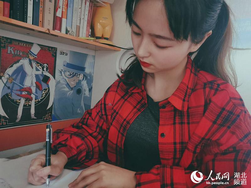 h̴W(xu)W(xu)־Ըһ(du)һh(hun)l(wi)ŮM(jn)nI(y)o(do) ((yn) z)