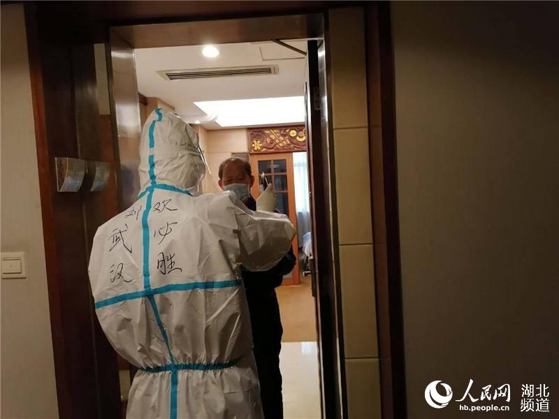 ���g����x�ˆT�鷿�y�w���������L�߹��D��