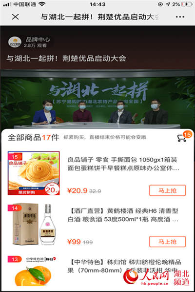 ֱgͬ_O(sh)؛ُ?f)?/></a></p>
         </dd>
      </dl>
<div   id=