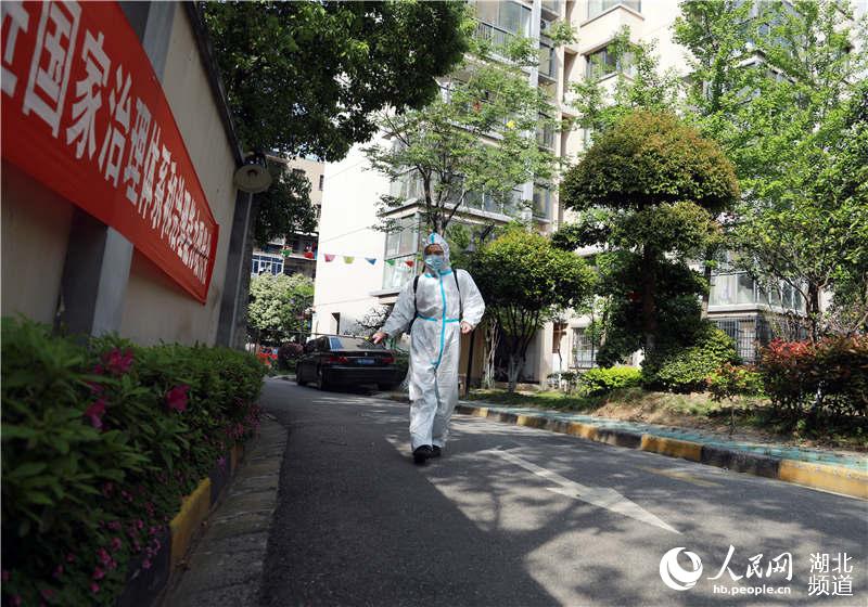 2020413h^(q)վǰꖹС^(q)I(y)ˆT(du)·M(jn)ȫ