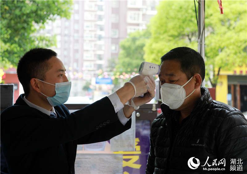 2020413h^(q)վǰꖹС^(q)һI(y)ˆTDڽo?yn)^(q)y(c)wء