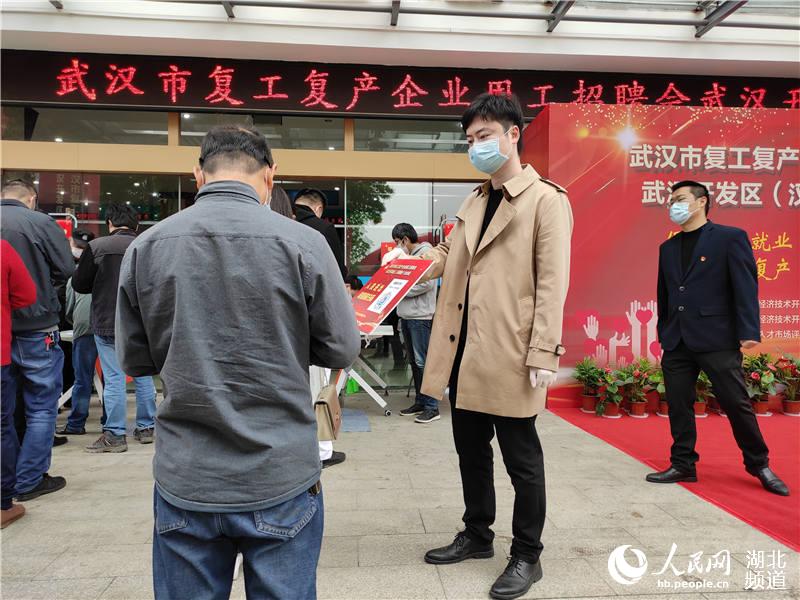 ߒߴawغM(jn)(chng) z