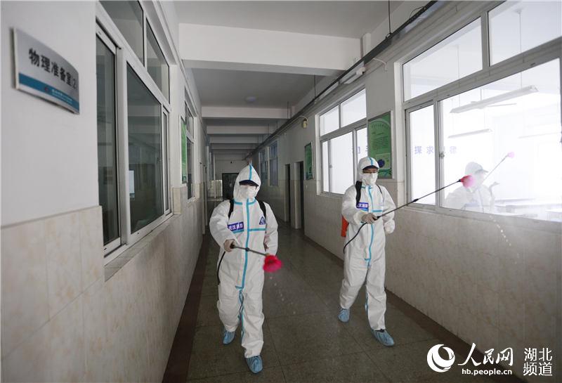 2020422ںʡhНh(yng)^(q)ڶʮЌW(xu)2Tڌ(du)(sh)(yn)M(jn)