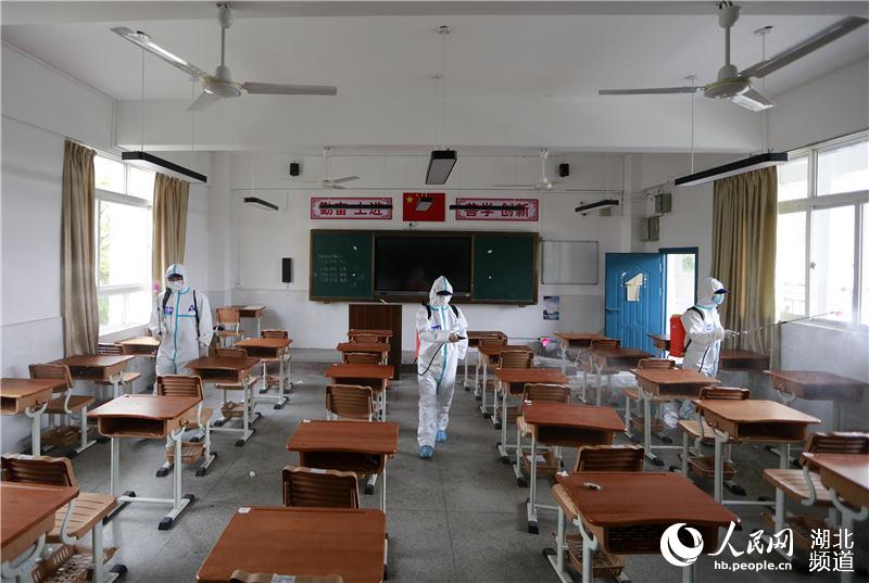 2020422磬ںʡhНh(yng)^(q)ڶʮЌW(xu)3Tڌ(du)꼉(j)M(jn)