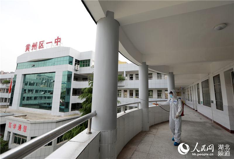 2020422ںʡSS݅^(q)һЌW1Tڌ̌WM