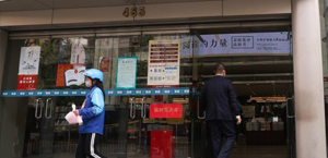 o30͵ hwꔵ(sh)ֻͨ_