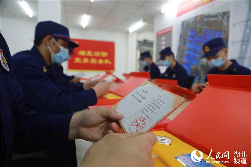 2020427hлɽԮվTɽt(y)ԺĘsuº͘suC