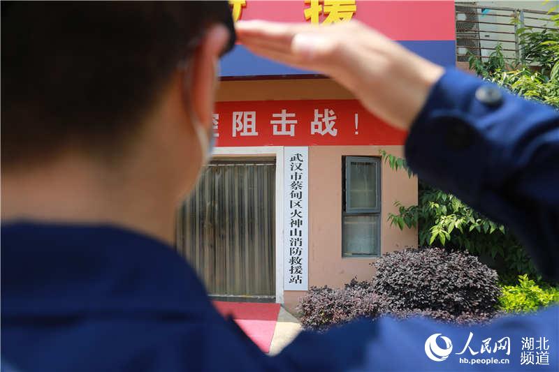 2020427hлɽԮվTxe