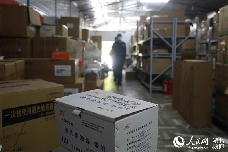 2020427գhлɽt(y)ԺTڙz}(cng)(k)(ni)ȫ