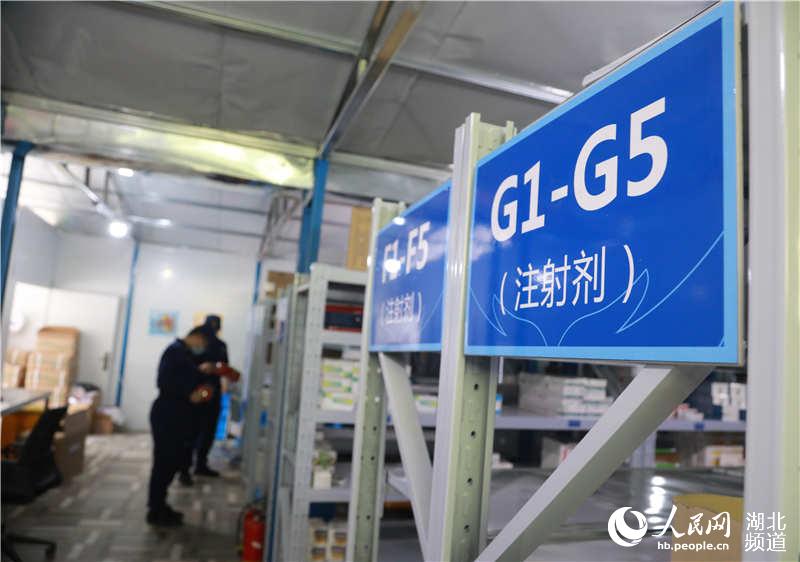 2020427hлɽt(y)ԺTڙz}ȵĜǷЧ