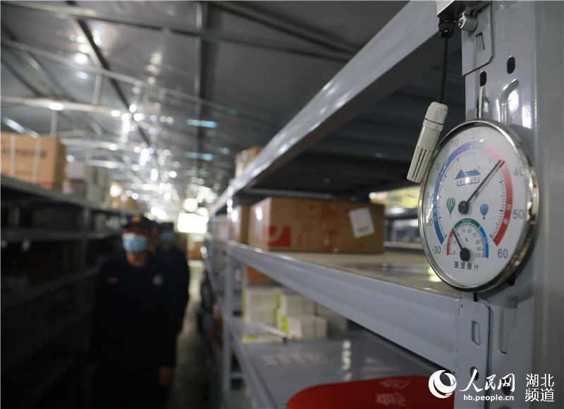 2020427hлɽt(y)ԺTڙz}(ni)ȫ