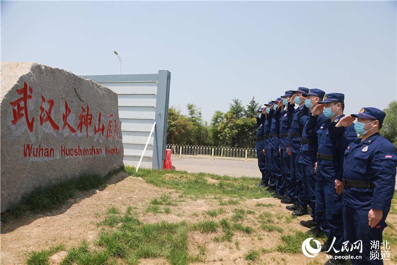 2020427hлɽt(y)ԺT8Txe