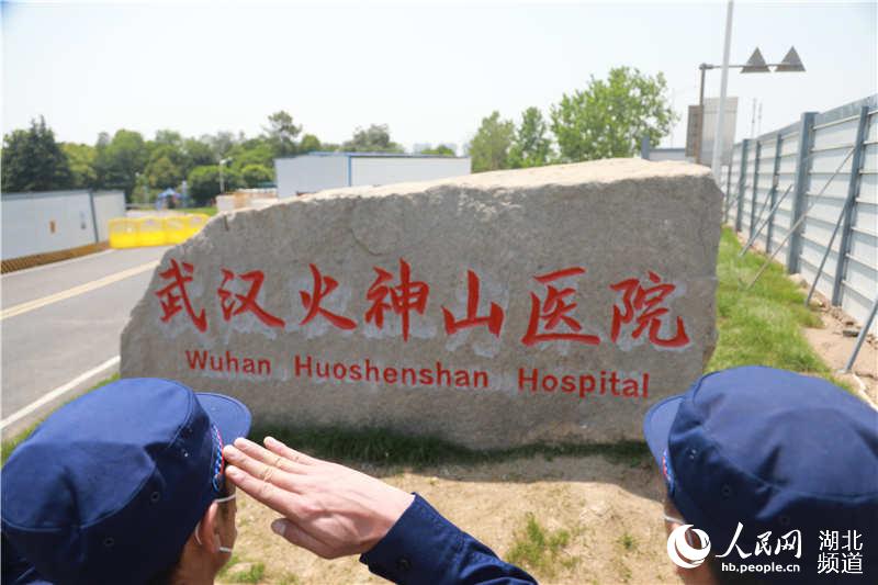 2020427hлɽt(y)ԺTTxe