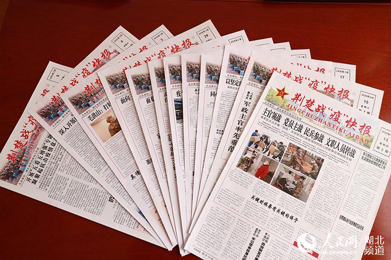 gʡ܊^(q)ιք(chung)kG(zhn)ߡ󡷣ʡ܊^(q)D