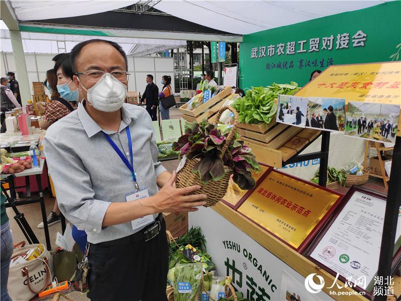 r(nng)a(chn)ƷI(y)(jng)wߺ״Ύa(chn)ƷӾƽÔz