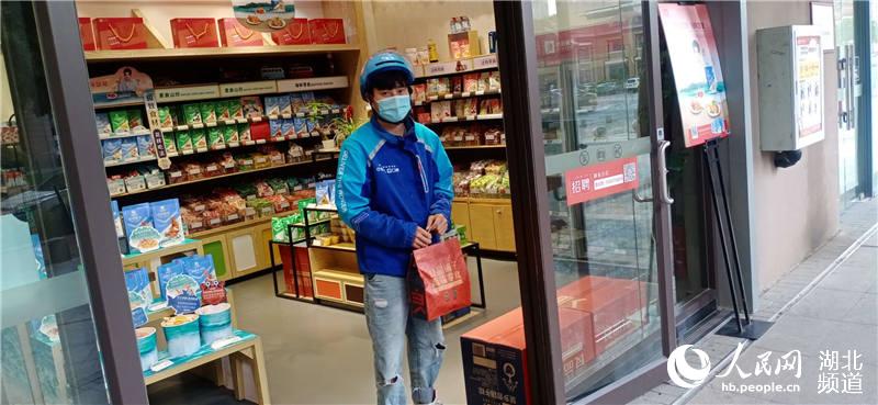 D(zhun)uС־KڿMȡÔz