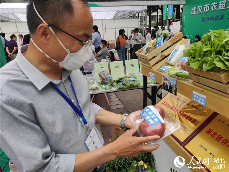 gw˾M(fi)hṩ˴ЙC(j)߲Ôz